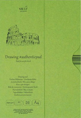 Склейка для акрила и масла в папке AUTHENTIC (DRAWING) A4 см 290 г/м² 20 листов Smiltainis