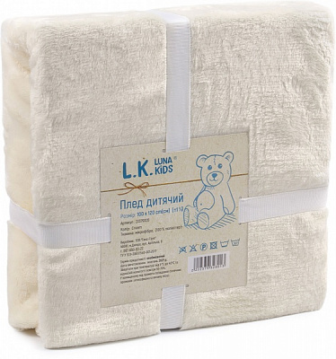 Плед Luna Kids Cream 100x120 см кремовый 