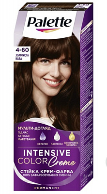 Краска для волос Palette Intensive Color Creme (Интенсивный цвет) 4-60 (WN3) золотистый кофе 110 мл
