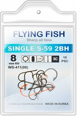 Гачок Flying Fish SINGLE S-59 2BH №8 10 шт. WS-411(08)