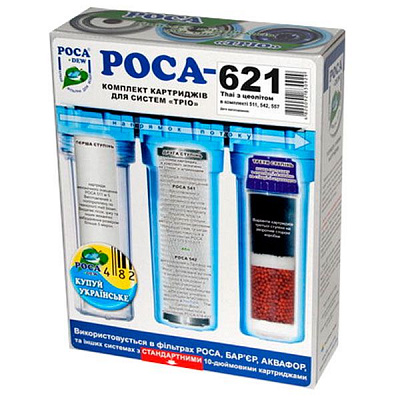 Комплект картриджей Роса 621 Трио Thai с цеолитом