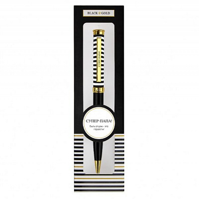 Ручка кулькова Be Happy Black&Gold 002-Супер-папа!