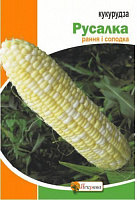 Семена Яскрава кукуруза Русалка 20г