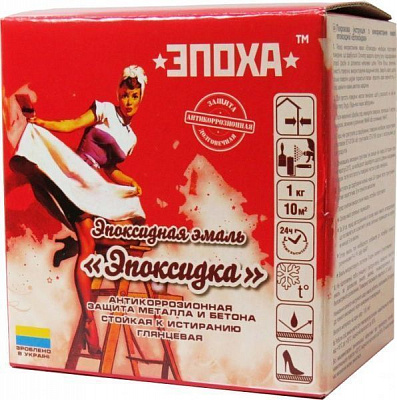 Емаль ЭПОХА епоксидна Епоксидка сірий глянець 0,7л 1кг