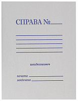 Швидкозшивач картонний А4 0.3мм/220г/м2 Бумвест