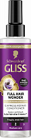 Експрес-кондиціонер GLISS Full Hair Wonder відновлювальний 200 мл