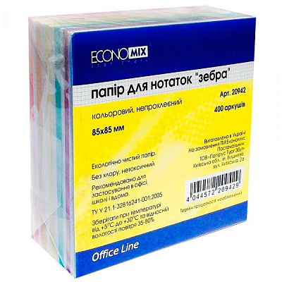 Бумага для заметок Зебра 85x85 мм 400 шт. E20942 Economix