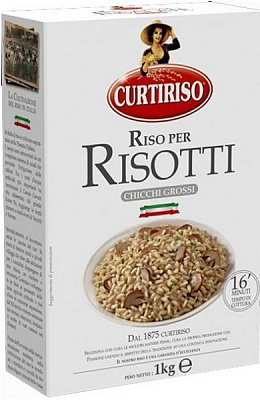 Рис Curtiriso™ Riso Per Risotto 1 кг 