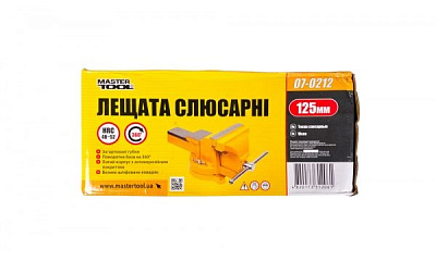 Тиски MASTERTOOL слесарные поворотные 125 мм 07-0212