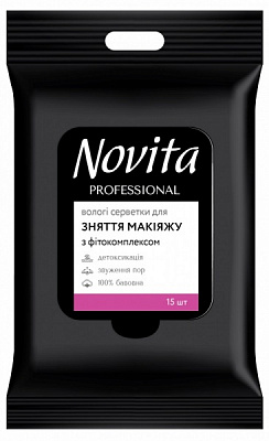 Влажные салфетки Novita для снятия макияжа Professional 15 шт./уп.