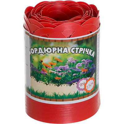 Бордюрная лента 150x0,65x9000 мм перфорированная красная