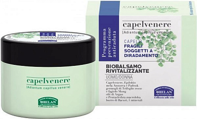 Кондиционер Helan Capelvenere восстанавливающий 200 мл