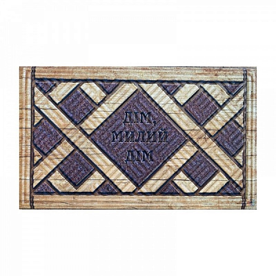 Коврик ARTIMAT К-802-85 45х75 см