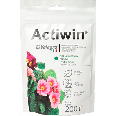 Удобрение минеральное Valagro Actiwin для комнатных растений 200 г