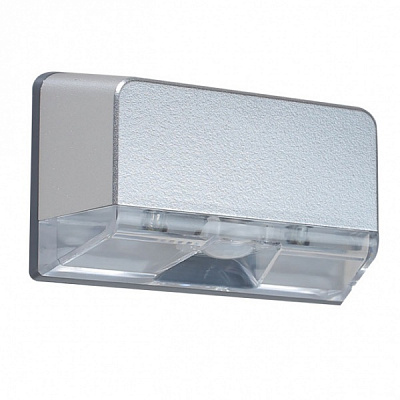 Подсветка для мебели Briloner 2277 2x0,12 Вт холодный 6500 К 