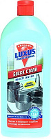 Средство Luxus Professional Multi Aktiv для чистки изделий со стали 0,25 л