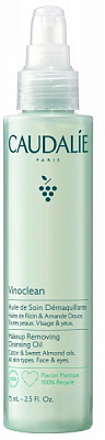 Олія очищувальна Caudalie Vinoclean для зняття макіяжу з обличчя та очей 75 мл