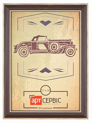 Рамка для фото Арт-Сервіс ЭА-00595 21х30 см коричневый 