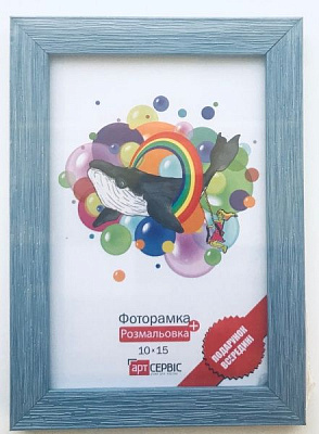 Рамка для фото Арт-Сервіс ЭА-01172 10x15 см голубой 