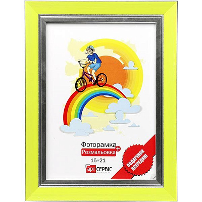 Фоторамка ЭА-00108 салатовая с раскраской 15x21 см