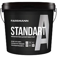 Краска фасадная латексная Farbmann Standart A база LС мат база под тонировку 9л