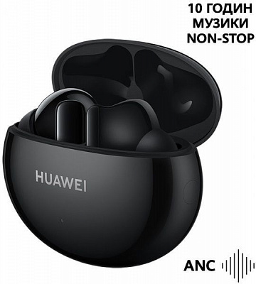 Наушники Huawei freebuds 4i graphite black (FreeBuds 4i Graphite Black) 