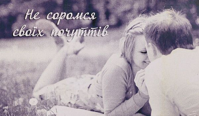 Картина-открытка с подставкой KL043 22x13 см KL043 