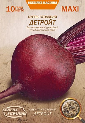 Насіння Семена Украины буряк столовий Детройт 10г