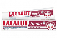 Зубная паста Lacalut BASIC захист ясен 75 мл