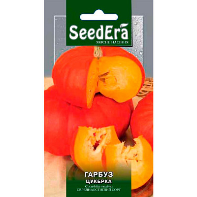 Насіння Seedera гарбуз Цукерка 3г