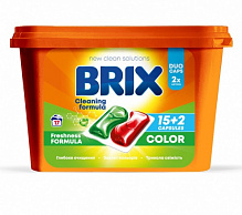 Капсули для машинного прання BRIX Color 17 шт. 