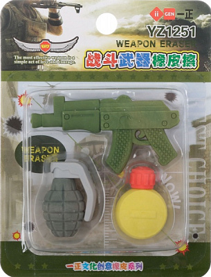 Набор ластиков Военный