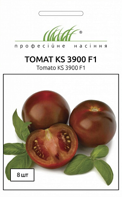 Насіння Професійне насіння томат KS 3900 F1 8 шт. (4820176696335)