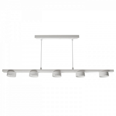 Підвіс Светкомплект RL Plank 5x12 Вт GX53 білий