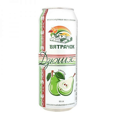 Безалкогольний напій Вятрачок 