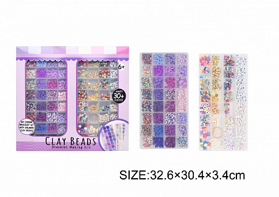 Набор для творчества ZHI MING XING 30+ Rue de Ville бусы из полимерной глины в кейсе SSP1451566