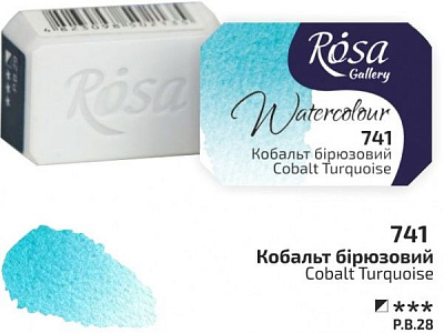 Фарби акварельні кобальт бірюзовий 343741 ROSA Gallery