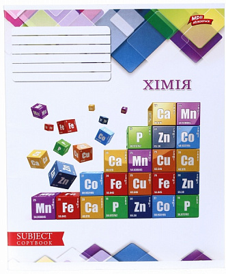 Тетрадь общий тематический 48 листов в ассортименте Мечты сбываются