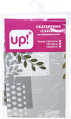 Скатерть Leaves 140x110 см разноцветный UP! (Underprice)
