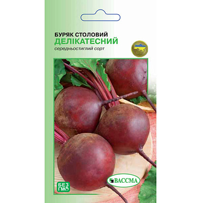 Насіння Буряк столовий Делікатесний 20 г