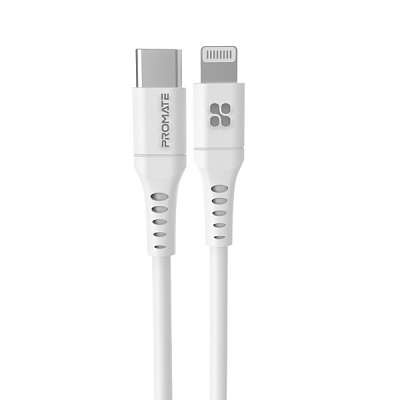 Кабель Promate PowerLink-200 USB-C to Lightning 3А 2 м белый (powerlink-200.white) 