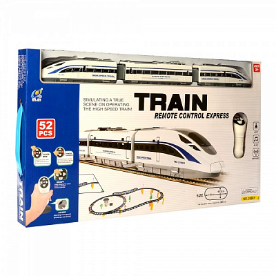 Залізниця Trains 2806Y-2