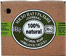 Мыло органическое ЯКА Оливка 75 г