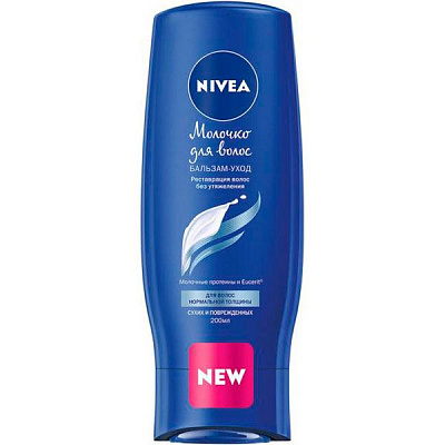 Бальзам Nivea для сухих и поврежденных волос 200 мл