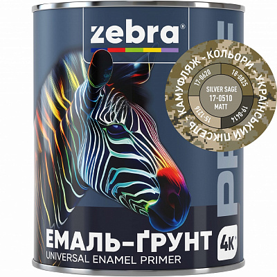 Эмаль-грунт ZEBRA PROF 17-0510 серебристый шалфей мат 2,5кг