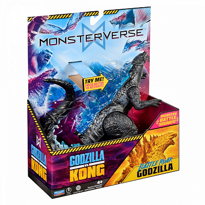 Фігурка Godzilla vs. Kong S2 Ґодзілла готов до бою (звук) 35756N