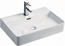 Умивальник Koller Pool KVADRO KR-0600M-WB