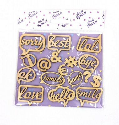 Набір чипбордів Хештег 2 17 шт. Аплі-Краплі