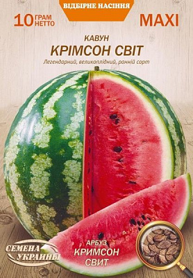 Насіння Семена Украины кавун Крімсон Світ 10г (4823099803507)