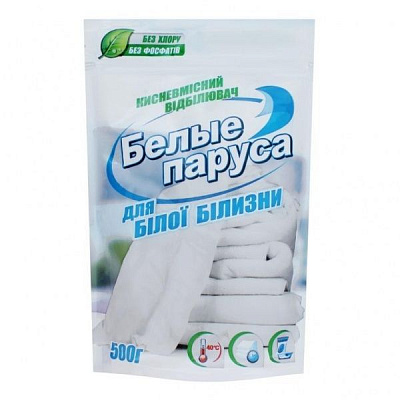 Отбеливатель кислородосодержащий Белые паруса для белого белья 500 г